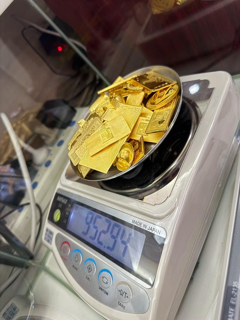 贵金属理财
