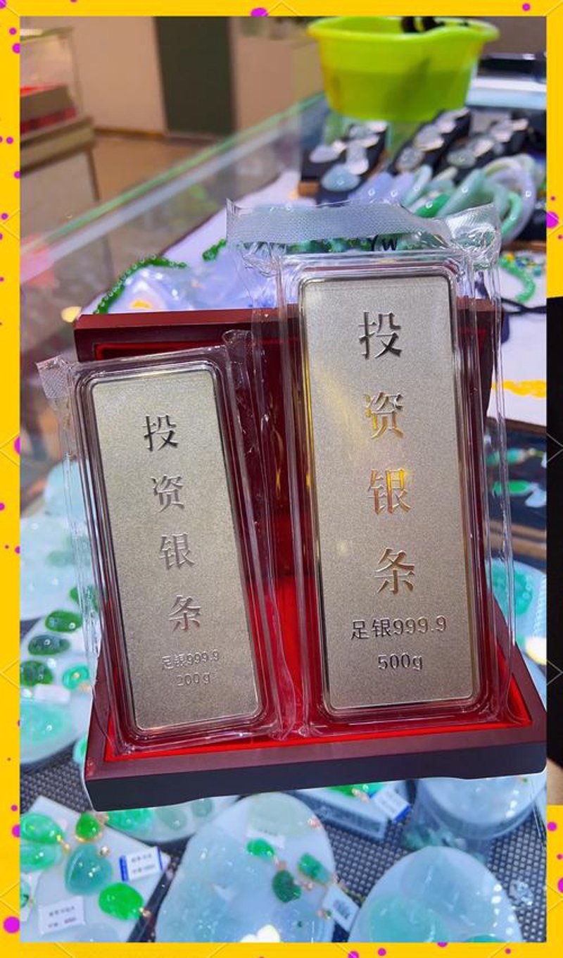 警惕白银投资误区：正确咨询与决策的重要性