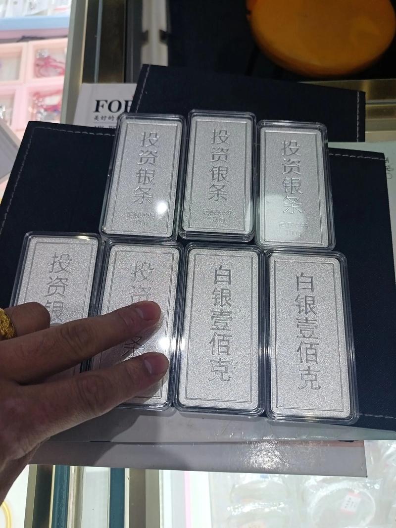 贵金属投资指南：如何把握市场风向标？