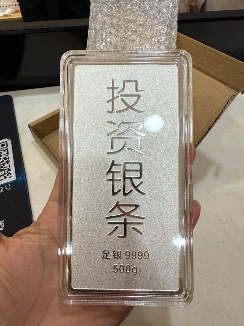 黄金投资咨询：避免踩坑秘诀
